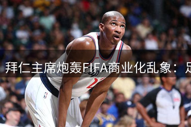 about image